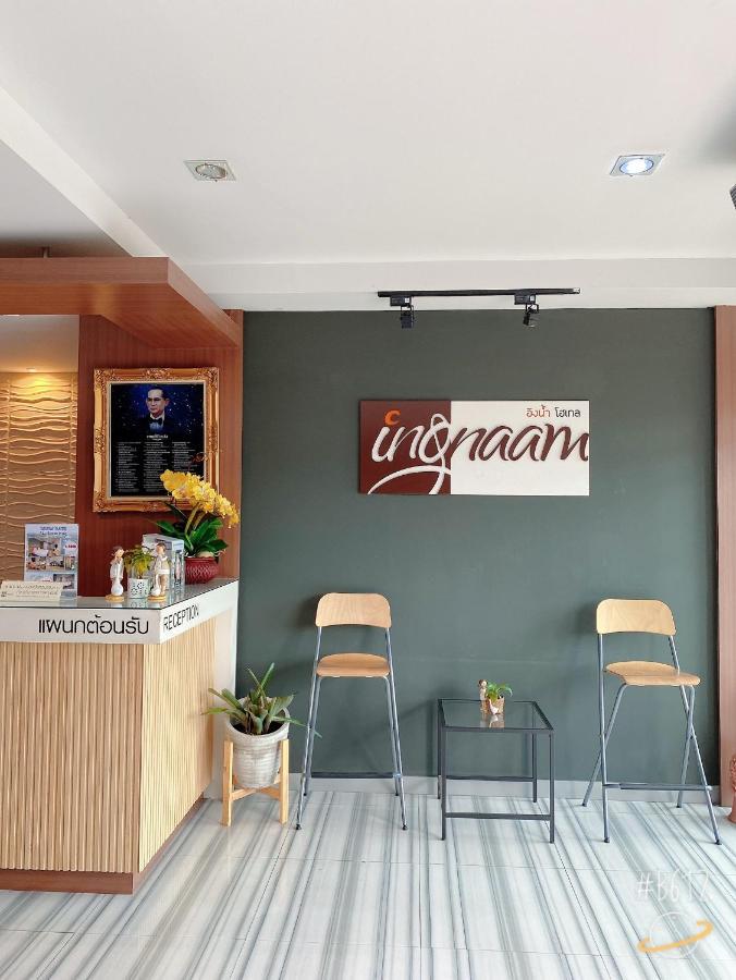 Ingnaam Hotel Rangsit Dış mekan fotoğraf