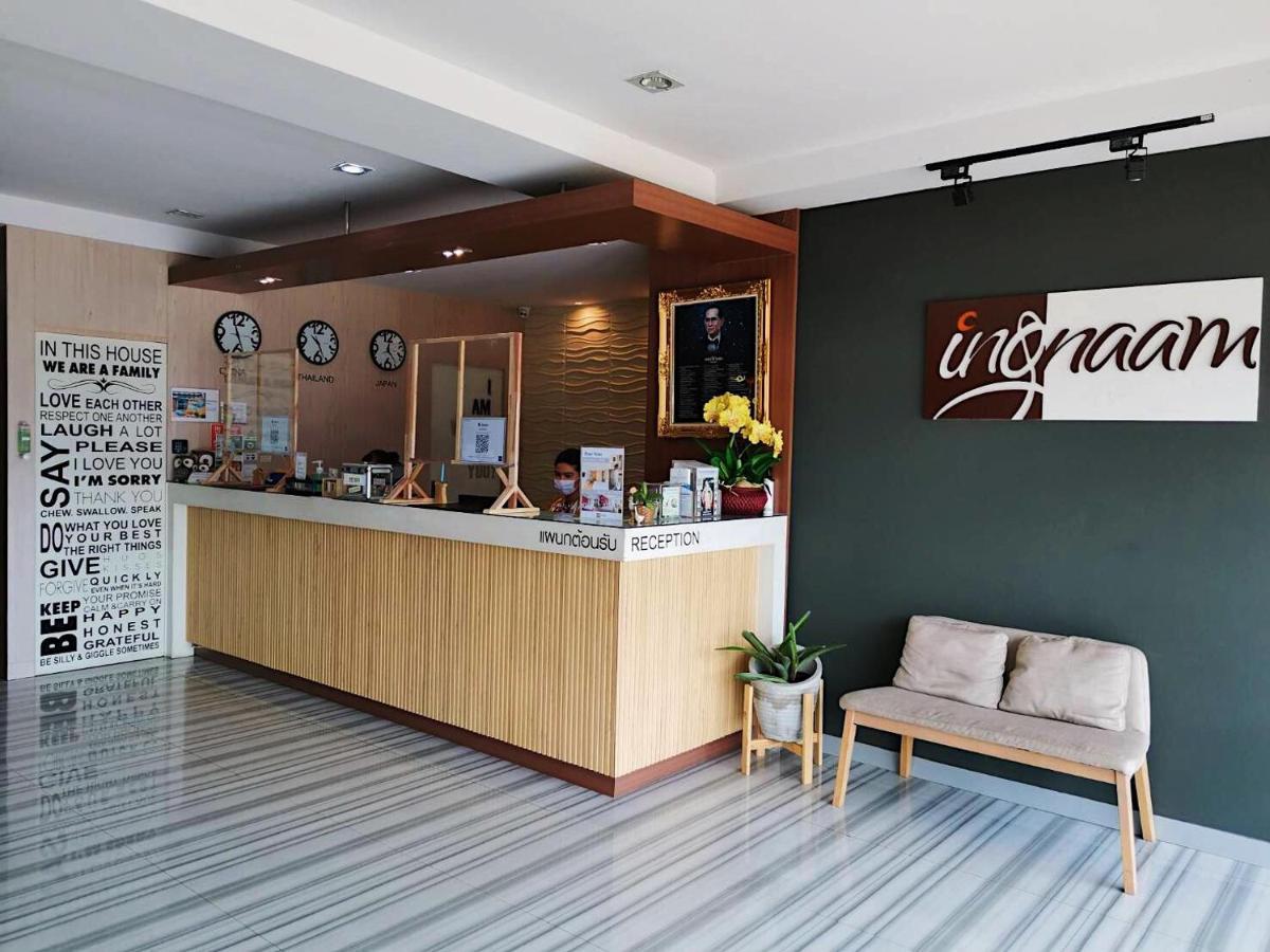 Ingnaam Hotel Rangsit Dış mekan fotoğraf