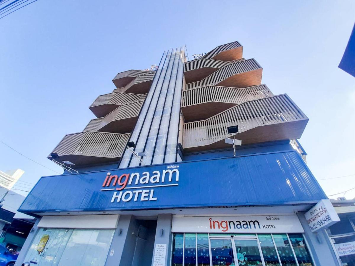 Ingnaam Hotel Rangsit Dış mekan fotoğraf